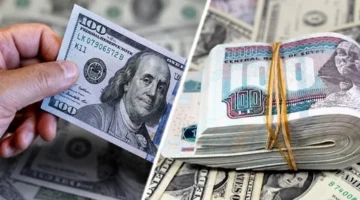 تراجع سعر الدولار في 10 بنوك والسوق الموازية بنهاية تعاملات الأربعاء